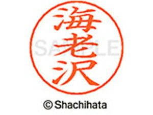 l[ypl[ Vo[  CV V`n^ X-GPS-0443