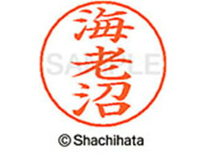 l[ypl[ Vo[  CV V`n^ X-GPS-0445