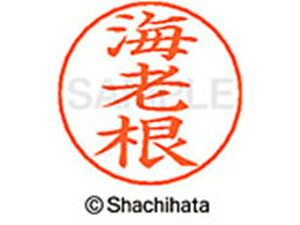 l[ypl[ Vo[  CV V`n^ X-GPS-0446