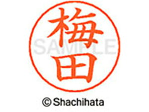 l[ypl[ Vo[  ~c V`n^ X-GPS-0395