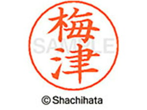 l[ypl[ Vo[  ~ V`n^ X-GPS-0396