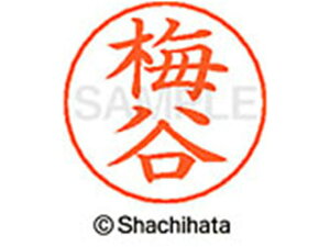 l[ypl[ Vo[  ~J V`n^ X-GPS-0397