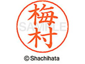 l[ypl[ Vo[  ~ V`n^ X-GPS-0399