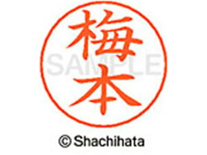 l[ypl[ Vo[  ~{ V`n^ X-GPS-0400