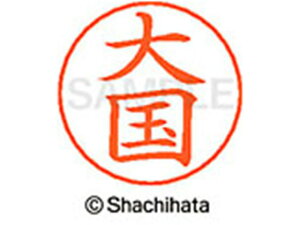 l[ypl[ Vo[  卑 V`n^ X-GPS-0472