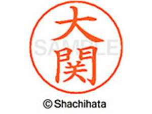 l[ypl[ Vo[   V`n^ X-GPS-0492