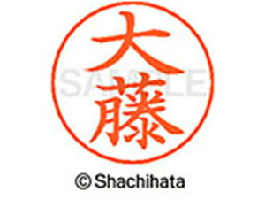 l[ypl[ Vo[  員 V`n^ X-GPS-0522