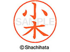 l[ypl[ Vo[   V`n^ X-GPS-0569