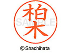 l[ypl[ Vo[   V`n^ X-GPS-0695