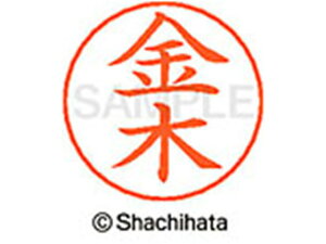 l[ypl[ Vo[   V`n^ X-GPS-0744