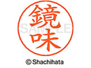 l[ypl[ Vo[   V`n^ X-GPS-0840