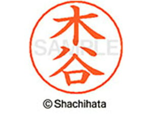 l[ypl[ Vo[  ؒJ V`n^ X-GPS-0871