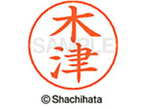 l[ypl[ Vo[  ؒ V`n^ X-GPS-0872