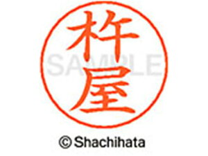 �l�[���y���p�l�[�� �V���o�[ ���� �n�� �V���`�n�^ X-GPS-0919