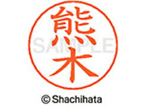 l[ypl[ Vo[  F V`n^ X-GPS-0971