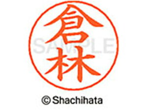 l[ypl[ Vo[  q V`n^ X-GPS-0988