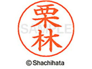 l[ypl[ Vo[  I V`n^ X-GPS-0995