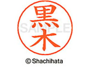 l[ypl[ Vo[   V`n^ X-GPS-1001