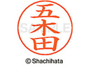 l[ypl[ Vo[  ܖ V`n^ X-GPS-1098