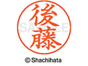 l[ypl[ Vo[  㓡 V`n^ X-GPS-1126