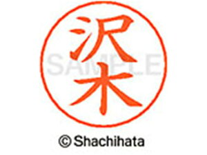 l[ypl[ Vo[   V`n^ X-GPS-1229