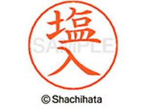 l[ypl[ Vo[   V`n^ X-GPS-1258