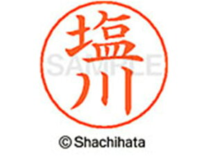 l[ypl[ Vo[   V`n^ X-GPS-1259