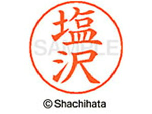 l[ypl[ Vo[   V`n^ X-GPS-1260