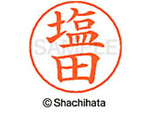 l[ypl[ Vo[  c V`n^ X-GPS-1261