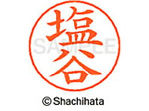 l[ypl[ Vo[  J V`n^ X-GPS-1264