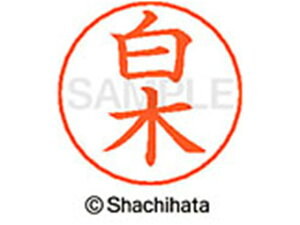 l[ypl[ Vo[   V`n^ X-GPS-1288