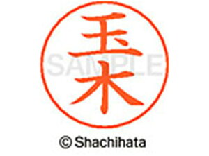 l[ypl[ Vo[  ʖ V`n^ X-GPS-1443