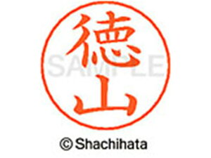 l[ypl[ Vo[  R V`n^ X-GPS-1503