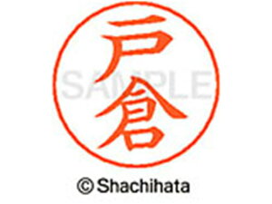 l[ypl[ Vo[  ˑq V`n^ X-GPS-1504