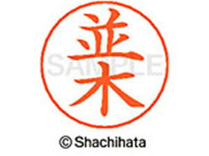 l[ypl[ Vo[   V`n^ X-GPS-1573