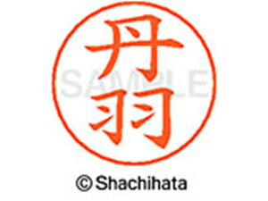 l[ypl[ Vo[  OH V`n^ X-GPS-1600