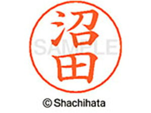 l[ypl[ Vo[  c V`n^ X-GPS-1602