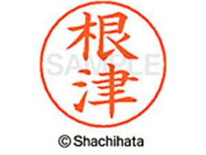 l[ypl[ Vo[   V`n^ X-GPS-1603