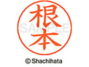 l[ypl[ Vo[  { V`n^ X-GPS-1604