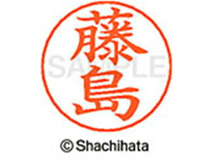 l[ypl[ Vo[   V`n^ X-GPS-1749