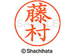 l[ypl[ Vo[   V`n^ X-GPS-1753