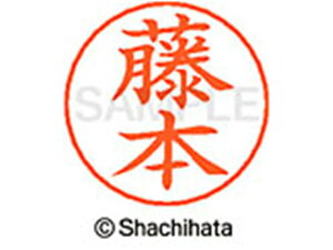 l[ypl[ Vo[  { V`n^ X-GPS-1754