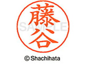 l[ypl[ Vo[  J V`n^ X-GPS-1756