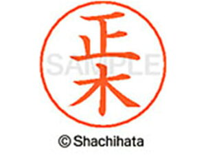 l[ypl[ Vo[   V`n^ X-GPS-1809