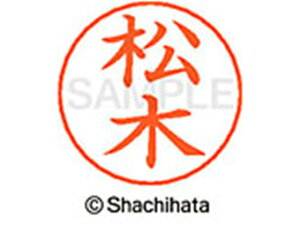 l[ypl[ Vo[   V`n^ X-GPS-1823