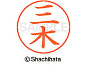 l[ypl[ Vo[  O V`n^ X-GPS-1850