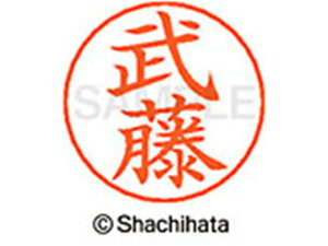 l[ypl[ Vo[   V`n^ X-GPS-1897