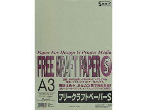 t[Ntgy[p[S A3 O[ 50×10 SAKAEeNjJy[p[ FK-A3-GR