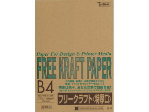 SAKAETP/t[Ntgy[p[  B4 uE 25×5 SAKAEeNjJy[p[ FKB-B4-BR