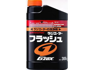WG[^[ tbV 300mL \tg99 05026